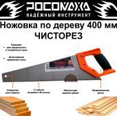 00007776