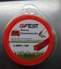 Импорт из сайта,Леска для триммера 1,65мм, 15М оран.спир .FEST
