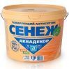 Импорт из сайта,Аквадекор Х2-118 0,9кг (Венге) СЕНЕЖ