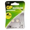 Импорт из сайта,Батарейка GP AG13/LR44