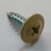 ШСММ 4,2*19 мм RAL1015 сверло