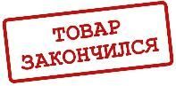 Пробник 100-500V 180мм