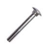 Болт 8* 40  DIN 603 мебельный оцинк.