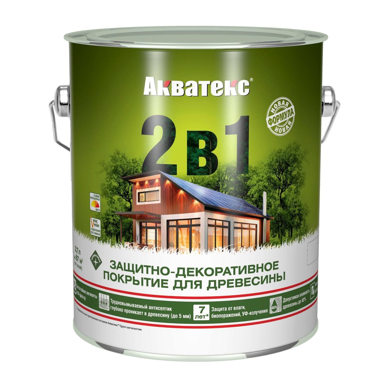 Защитное покрытие "Акватекс" груша9,0 л.