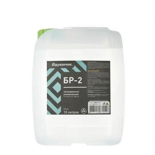 00037927