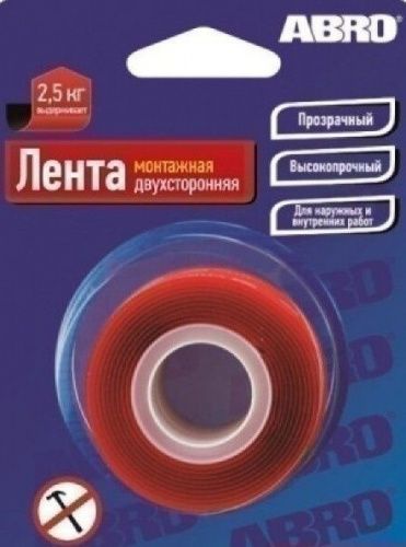 00024955